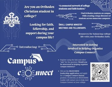 MGOCSM Campus Connect