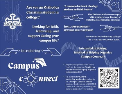 MGOCSM Campus Connect