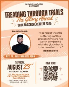 PHOTO-2025-07-28-13-10-27
