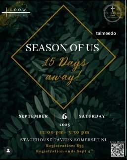 Season of us